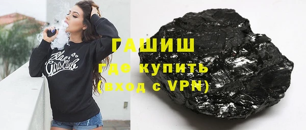 a pvp Гусиноозёрск
