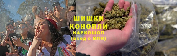 a pvp Гусиноозёрск