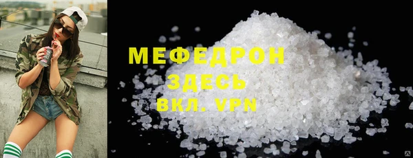 a pvp Гусиноозёрск