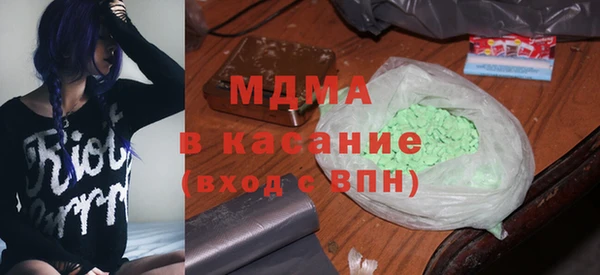 a pvp Гусиноозёрск