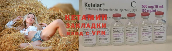 a pvp Гусиноозёрск