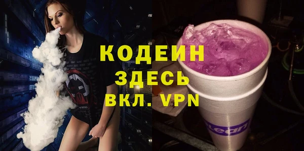a pvp Гусиноозёрск