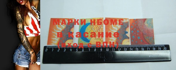 бошки Дмитриев