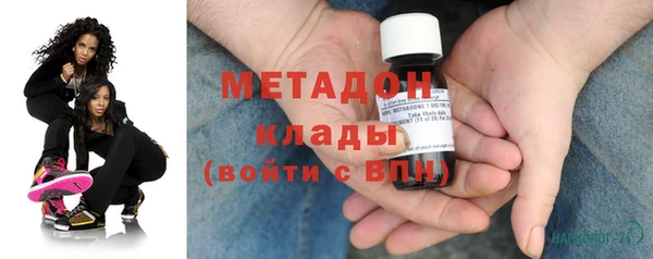 a pvp Гусиноозёрск