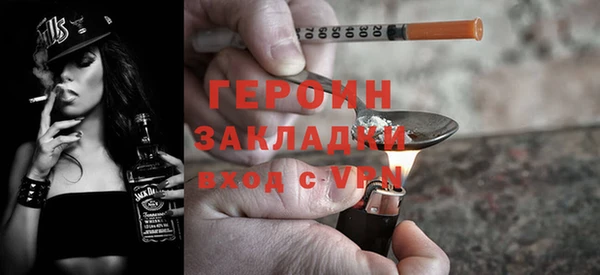 твердый Елабуга