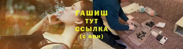 бошки Дмитриев