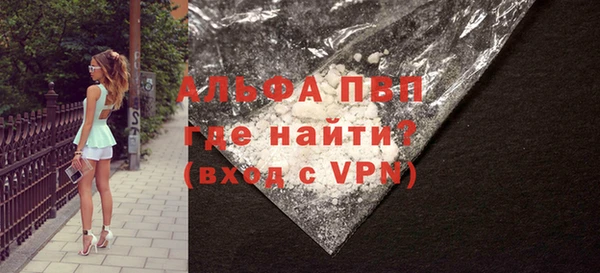 трава Гусь-Хрустальный