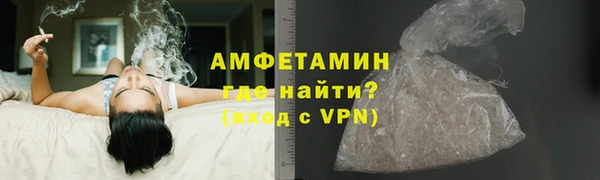 бошки Дмитриев
