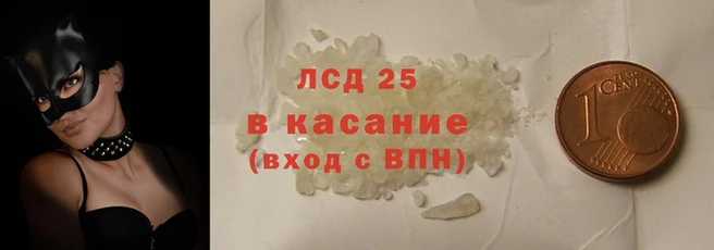 бошки Дмитриев