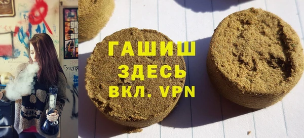 экстази Гусев