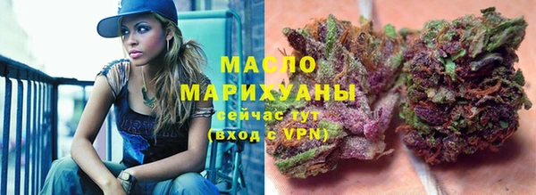 экстази Гусев