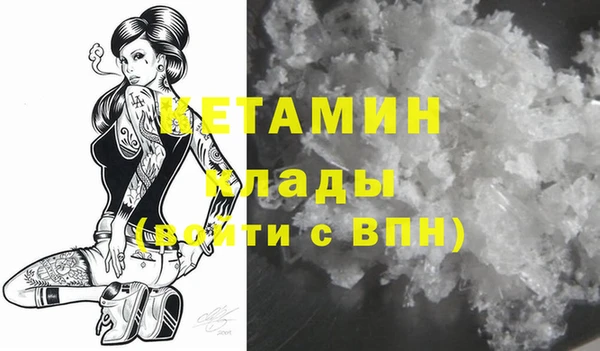 бошки Дмитриев
