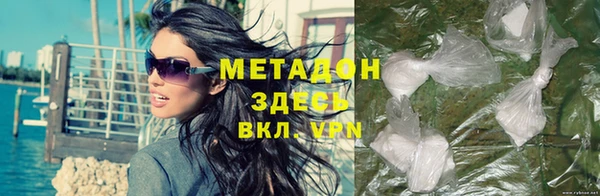 бошки Дмитриев