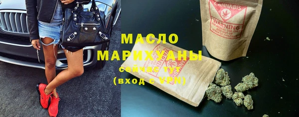 ГАЛЛЮЦИНОГЕННЫЕ ГРИБЫ Ельня