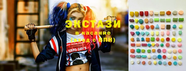 бошки Дмитриев
