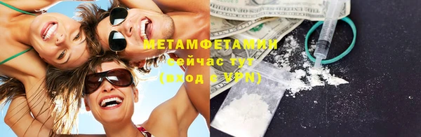 бошки Дмитриев