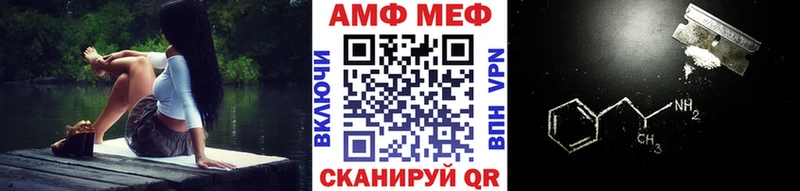 Купить где  Кодинск  Первитин Декстрометамфетамин 99.9% 