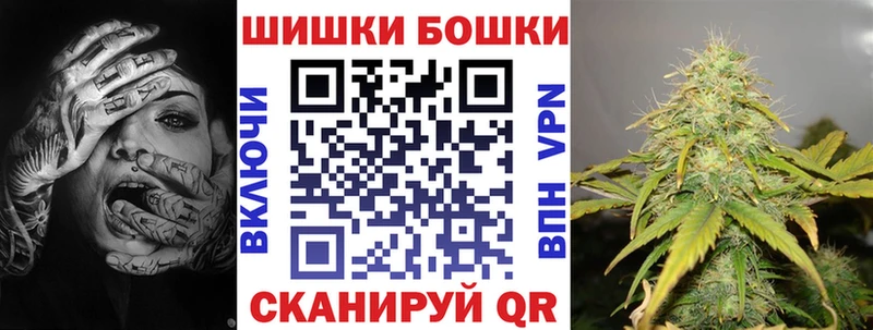 Купить закладки  Кодинск  Каннабис марихуана 